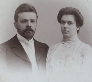 Иван Алексеевич с супругой Зинаидой Петровной