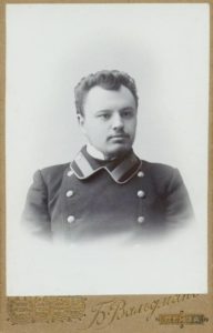 Беликов Игорь Иванович